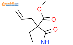 methyl 2-oxo-3-(prop-2-en-1-yl)pyrrolidine-3-carboxylate结构式图片|2060042-28-4结构式图片