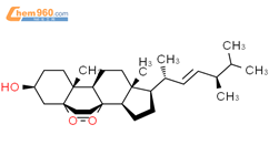 麦角甾醇过氧化物结构式图片|2061-64-5结构式图片