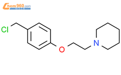 1-[2-[4-(chloromethyl)phenoxy]ethyl]piperidine结构式图片|206550-68-7结构式图片