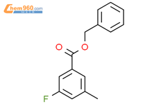 Benzyl 3-fluoro-5-methylbenzoate结构式图片|2070896-26-1结构式图片