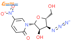 3'-叠氮-3'-脱氧-5-硝基-4-脱氧尿苷