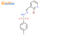 N'-((2-Bromopyridin-3-yl)methylene)-4-methylbenzenesulfonohydrazide结构式图片|2082699-27-0结构式图片