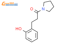 1-(1-吡咯烷)-3-(2-羟基苯基)-1-丙酮
