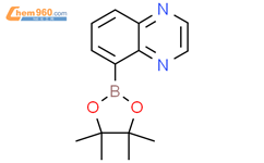 Quinoxalin-5-ylboronic acid pinacol ester结构式图片|2088965-44-8结构式图片