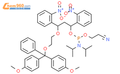 N,N-双(1-甲基乙基)-氨基磷酸-3-[2-[双(4-甲氧基苯基)苯甲氧基]乙氧基]-1,3-双(2-硝基苯基)丙基2-氰乙酯结构式图片|2089442-43-1结构式图片