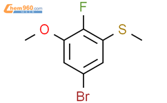 （5-溴-2-氟-3-甲氧基苯基）（甲基）硫烷结构式图片|2091705-75-6结构式图片