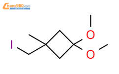 1-(iodomethyl)-3,3-dimethoxy-1-methylcyclobutane结构式图片|2092509-35-6结构式图片