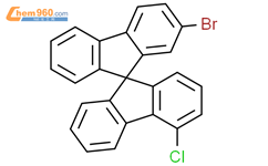 2-溴-4'-氯-9,9'-螺二芴结构式图片|2093119-17-4结构式图片