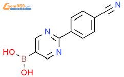 (2-(4-氰苯基)嘧啶-5-基)硼酸结构式图片|2095608-22-1结构式图片