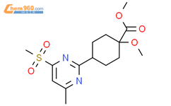 1-甲氧基-4-(4-甲基-6-(甲磺酰基)嘧啶-2-基)环己烷-1-羧酸甲酯结构式图片|2097133-29-2结构式图片