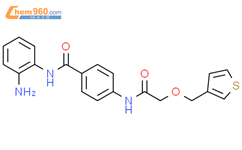 Benzamide, N-(2-aminophenyl)-4-[[(3-thienylmethoxy)acetyl]amino]-结构式图片|209784-56-5结构式图片