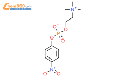 O-(4-Nitrophenylphosphoryl) choline