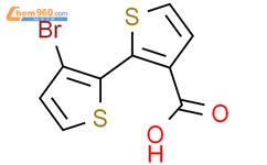 3'-溴-2,2'-联噻吩-3-羧酸结构式图片|2106526-82-1结构式图片
