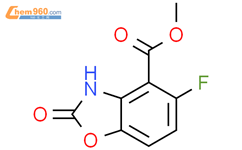 methyl 5-fluoro-2-oxo-3H-1,3-benzoxazole-4-carboxylate结构式图片|2115806-45-4结构式图片