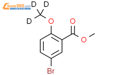 5-溴-2-(甲氧基-d3)苯甲酸甲酯结构式图片|2119599-68-5结构式图片