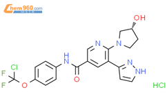 Asciminib hydrochloride结构式图片|2119669-71-3结构式图片