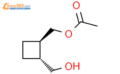 [(1R,2R)-2-羟甲基环丁基]甲基 乙酸酯结构式图片|2126143-01-7结构式图片