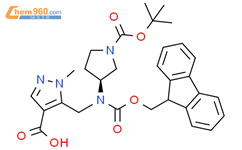 5-({[(3S)-1-[(tert-butoxy)carbonyl]pyrrolidin-3-yl]({[
(9H-fluoren-9-yl)methoxy]carbonyl})amino}methyl
)-1-methyl-1H-pyrazole-4-carboxylic acid结构式图片|2137078-87-4结构式图片