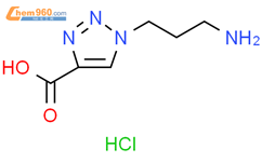 1-(3-aminopropyl)-1H-1,2,3-triazole-4-carboxylic
acid hydrochloride结构式图片|2137536-76-4结构式图片