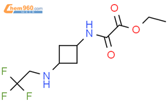 Ethyl 2-oxo-2-[[3-(2,2,2-trifluoroethylamino)cyclobutyl]amino]acetate结构式图片|2137675-67-1结构式图片