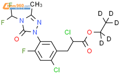 Carfentrazone-ethyl-d5结构式图片|2140327-60-0结构式图片