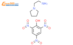 1-吡咯烷乙胺 2,4,6-三硝基苯酚(1:)结构式图片|21408-06-0结构式图片