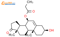 3-羟基-17-氧代雄甾-5-烯-7-基丙酸酯