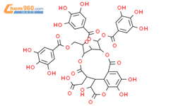 1,3-苯二甲酰胺，N1，N3-双[4-[（4,5-二氢-1H-咪唑-2-基）氨基]苯基]-5-甲氧基-结构式图片|21695-94-3结构式图片