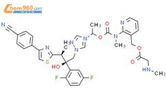 Isavuconazole Impurity 38 Monomer结构式图片|2169911-47-9结构式图片