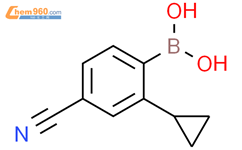 (4-氰基-2-环丙基苯基)硼酸结构式图片|2169923-15-1结构式图片