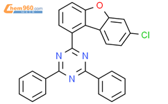 2-(7-氯二苯并[B,D]呋喃-1-基)-4,6-二苯基-1,3,5-三嗪