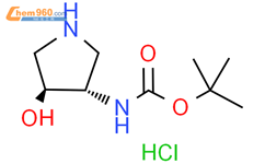 N-[反-4-羟基吡咯烷-3-基]氨基甲酸叔丁酯 盐酸盐结构式图片|2173637-05-1结构式图片