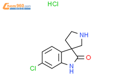 6-chloro-1,2-dihydrospiro[indole-3,3'-pyrrolidin]-2-one hydrochloride结构式图片|2173991-58-5结构式图片