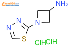 1-(1,3,4-噻二唑-2-基)氮杂环丁烷-3-胺 二盐酸盐结构式图片|2173992-01-1结构式图片