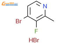 4-溴-3-氟-2-甲基吡啶氢溴酸盐结构式图片|2177265-13-1结构式图片