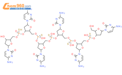 人参炔醇结构式图片|21852-80-2结构式图片