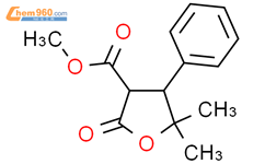 Furancarboxylic Acid Tetrahydro Dimethyl Oxo Phenyl Methyl Ester