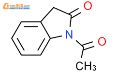 N-乙酰基吲哚酮