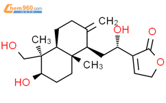 14-去氧-12-羟基穿心莲内酯结构式图片|219721-33-2结构式图片