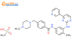 甲磺酸伊马替尼结构式图片|220127-57-1结构式图片