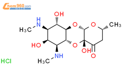 盐酸大观霉素五水合物结构式图片|22189-32-8结构式图片