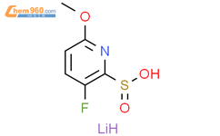 lithium(1+) ion 3-fluoro-6-methoxypyridine-2-sulfinate结构式图片|2219374-59-9结构式图片