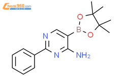 4-氨基-2-苯基嘧啶-5-硼酸频哪醇酯结构式图片|2223050-34-6结构式图片