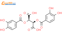 Butanedioic acid, 2,3-bis[(3,4-dihydroxybenzoyl)oxy]-, (2R,3R)-结构式图片|222320-35-6结构式图片