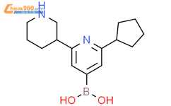 2-环戊基-6-(哌啶-3-基)吡啶-4-硼酸结构式图片|2225152-32-7结构式图片