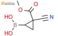 2-氰基-2-(甲氧羰基)环丙基硼酸结构式图片|2225152-96-3结构式图片