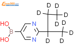 2-(仲丁基-d9)-嘧啶-5-硼酸结构式图片|2225153-04-6结构式图片