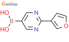 (2-(呋喃-3基)嘧啶-5基)硼酸结构式图片|2225154-35-6结构式图片