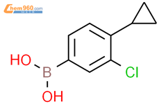 (3-氯-4-环丙基苯基)硼酸结构式图片|2225155-20-2结构式图片
