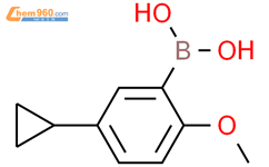 (5-环丙基-2-甲氧基苯基)硼酸结构式图片|2225155-31-5结构式图片
